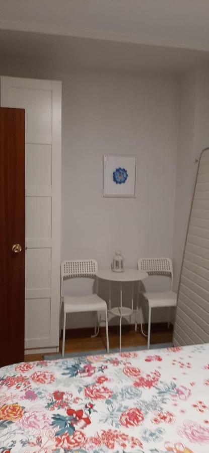 Apartamento Costa Vasca Las Arenas Getxo Esterno foto